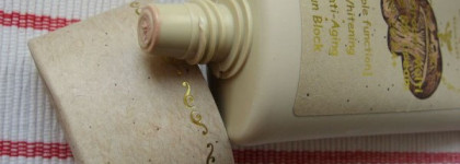 Любимый грибочек - Skinfood Mushroom Multi Care BB Cream 02