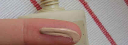 Любимый грибочек - Skinfood Mushroom Multi Care BB Cream 02