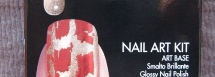 Элегантный кракелюр Pupa Art Base Gold + Debby Crack 03