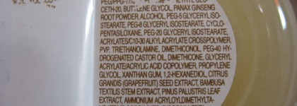 Skinfood Ginseng Mask - маска с женьшенем для улучшения цвета лица