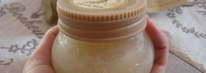 Skinfood Ginseng Mask - маска с женьшенем для улучшения цвета лица