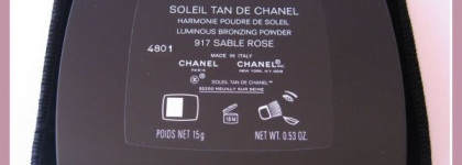 Наконец-то! Бронзер для бледнолицых - Chanel Soliel Tan de Chanel - 917 Sable Rose