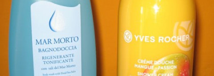 Очень летний пост, или фавориты жаркого сезона