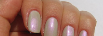 Иллюзия - Avon Nailwear Pro Illusion