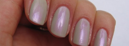 Иллюзия - Avon Nailwear Pro Illusion