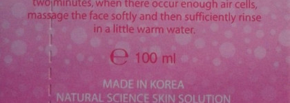 Skin79 BB Cleanser - отличная альтернатива гидрофильному маслу и не только