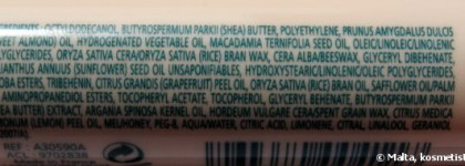 Медовые бальзамы для губ: Nuxe и Bottega Verde