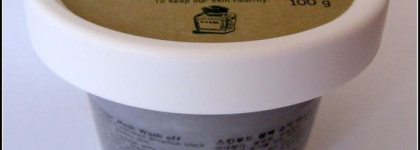 Сахарная маска для лица - Skinfood Black Sugar Mask