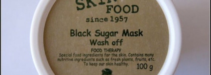 Сахарная маска для лица - Skinfood Black Sugar Mask