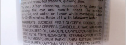 Сахарная маска для лица - Skinfood Black Sugar Mask