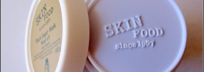 Сахарная маска для лица - Skinfood Black Sugar Mask