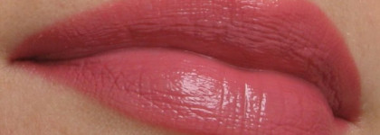 Shiseido Perfect Rouge RD732 Blush - действительно идеальна