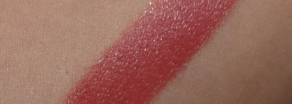 Shiseido Perfect Rouge RD732 Blush - действительно идеальна