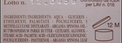 L'erbolario hand cream with argan oil - L'erbolario омолаживающий крем для рук с аргановым маслом