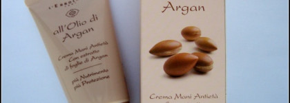 L'erbolario hand cream with argan oil - L'erbolario омолаживающий крем для рук с аргановым маслом