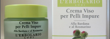 L'erbolario rosemary and burdock face cream for oily and impure skin - крем с репейником и розмарином для жирной и проблемной кожи