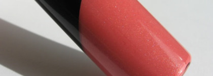 Shiseido lacquer gloss PK 304