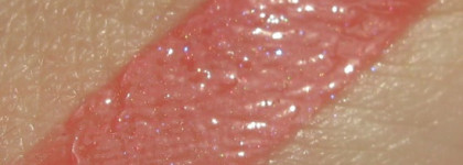 Shiseido lacquer gloss PK 304