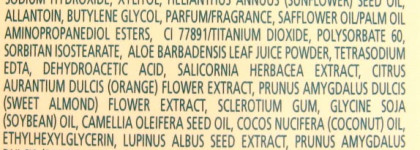 Nuxe 24hr soothing and rehydrating fresh mask - Nuxe успокаивающая и увлажняющая маска для лица 24 часа