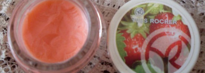 Бальзам для губ Yves Rocher