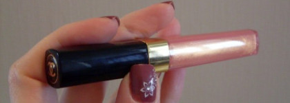 Летний блеск для губ Chanel Levres Scintillantes Glossimer # 287