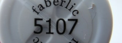 Сравним туши: Maybelline volum express curved brush VS Faberlic 3 в 1 Twist & Play