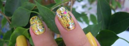 Когда хочется праздника