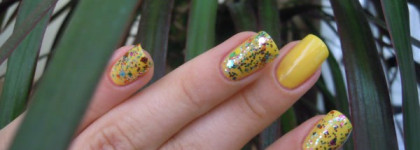 Когда хочется праздника