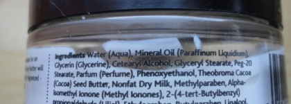 Средства для тела, которые помогли пережить мне зиму 2011 -2012г