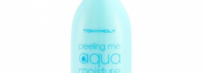 Мой ежедневный ритуал - корейский уход. Шаг третий - дополнительный уход