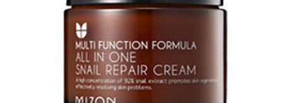 Мой ежедневный ритуал - корейский уход. Шаг четвертый - увлажнение