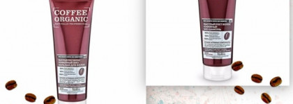 Утренний кофе для волос