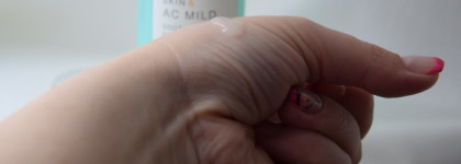 Два корейских отличника на весну-лето от Holika Holika: крем-гель и эмульсия  для лица