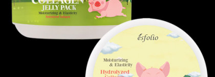 Ночная Маска для  лица Esfolio с коллагеном