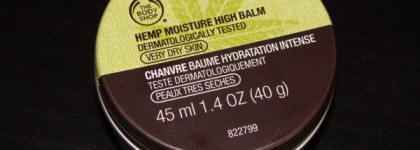 И опять The Body Shop