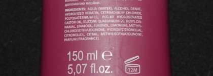 Несмываемые средства для ухода за волосами