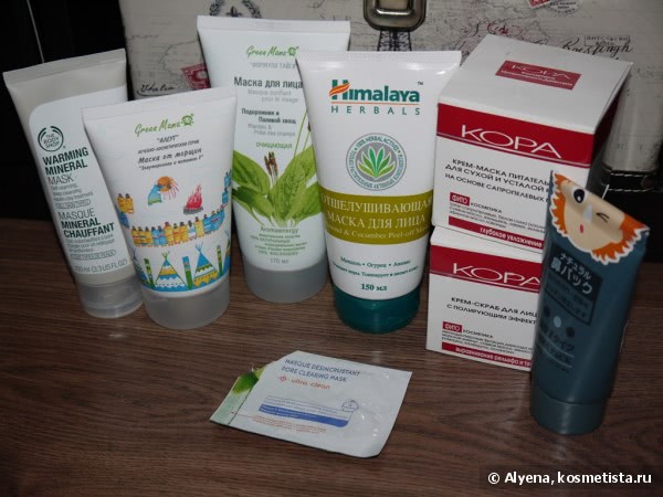 Мои маски Кора, GreenMama, Yves Rocher, The Body Shop, Himalaya Herbals, Daiso