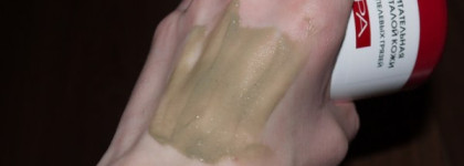 Мои маски Кора, GreenMama, Yves Rocher, The Body Shop, Himalaya Herbals, Daiso