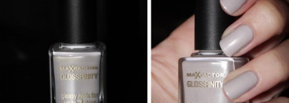 Max Factor Glossfinity opal