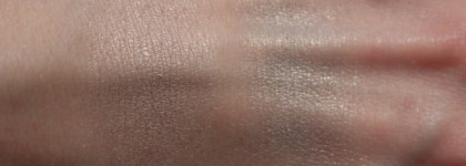 Essence Quattro eyeshadow, 01 Dreaming under a cherry tree