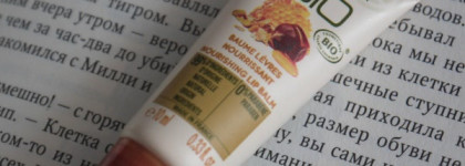Мои лучшие бальзамы для губ Nuxe, Burt's Bees, Yves Rocher и Rose & Co