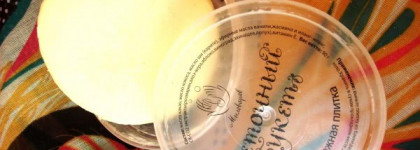 Феномен Мыловарова