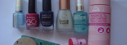 А вот ещё Konad