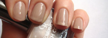 Поставим точку?