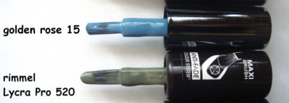 Поставим точку?