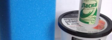 Sephora Express nail polish remover своими силами