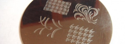 Уютные осенние Konad