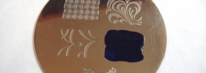 Уютные осенние Konad