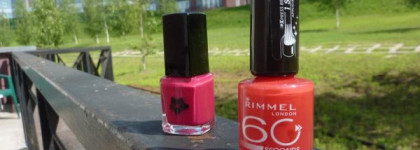Яркое лето с лаками Rimmel и Л'Этуаль