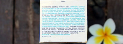 Мои средства для волос